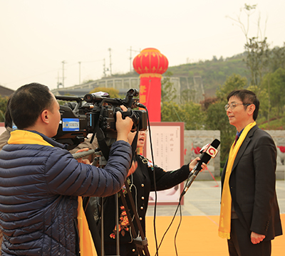 孝德传承 百姓同根