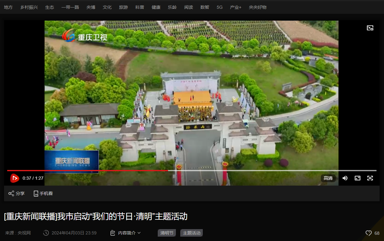 ScreenShot_2025-11-15_111543_134.png ScreenShot_2025-11-15_111543_134.png